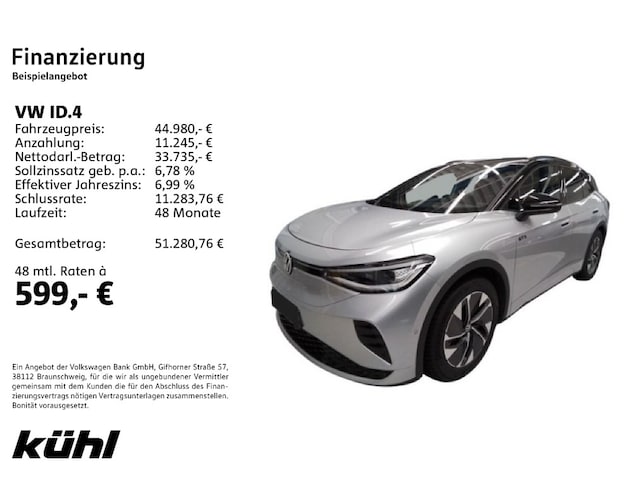 Volkswagen ID.4 GTX IQ.Drive