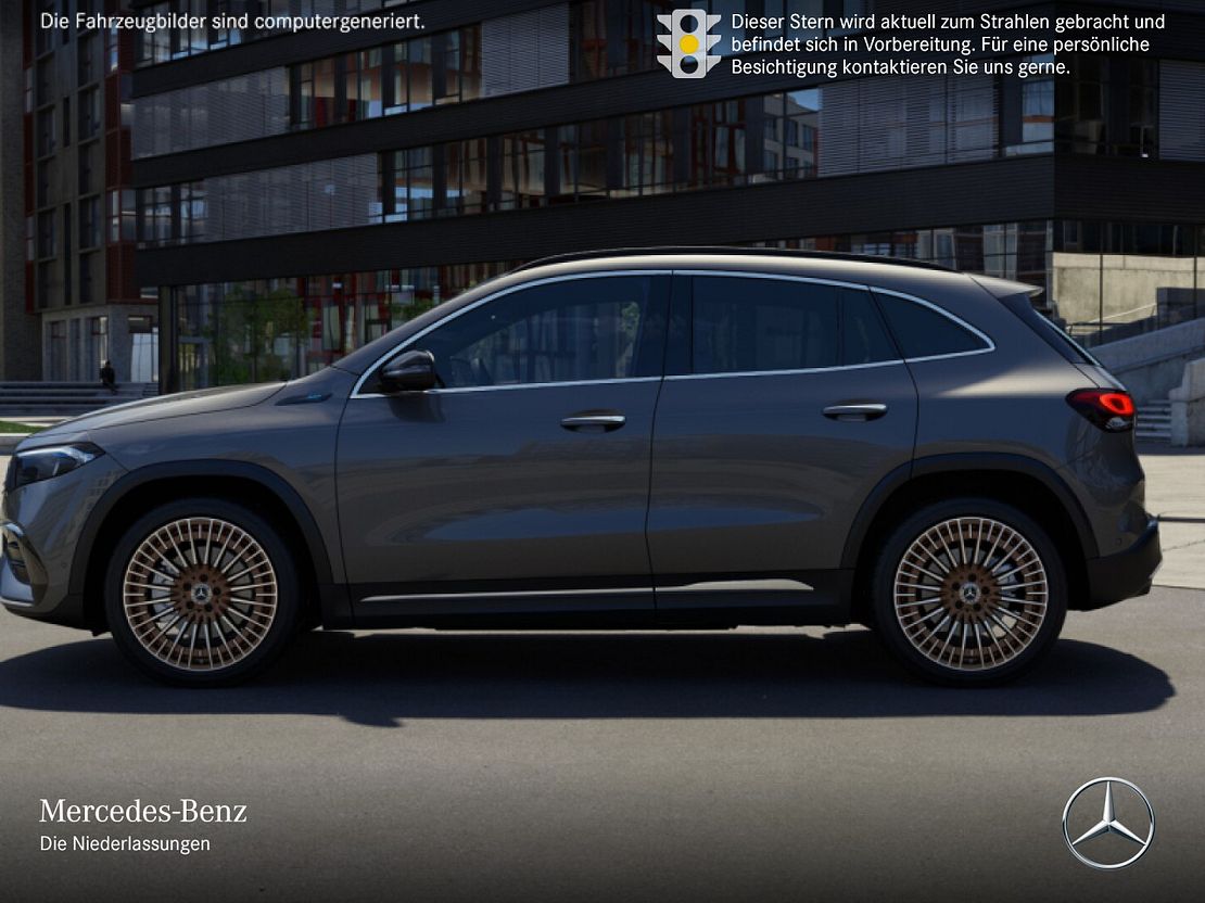 Mercedes-Benz EQA 300 4MATIC