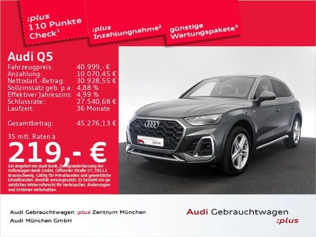 Audi Q5 40 TDI Quattro S-Line S-Tronic