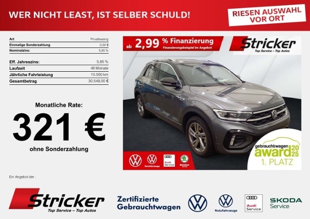 Volkswagen T-Roc DSG