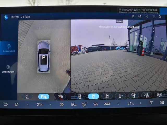 BYD Seal 6 Comfort DM-i Touring