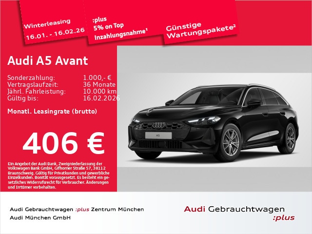 Audi A5 Avant Quattro S-Tronic