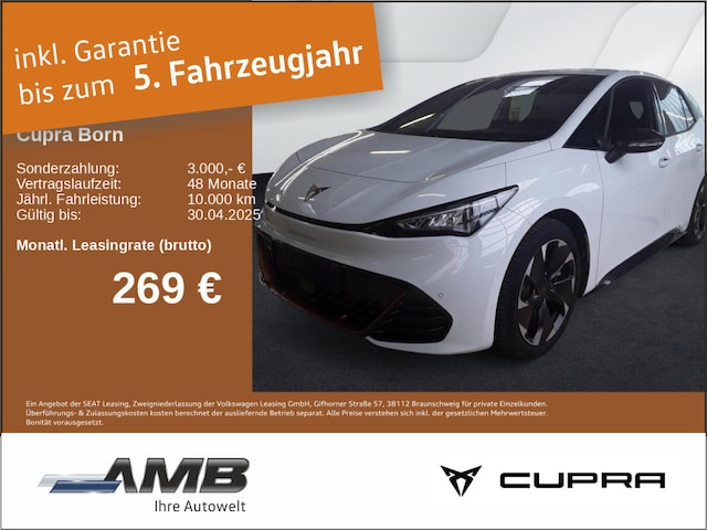 Cupra Born 77 kWh eBoost