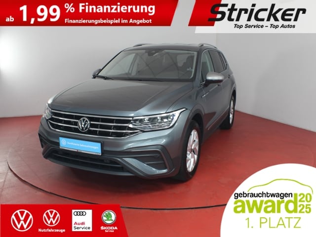 Volkswagen Tiguan Allspace DSG