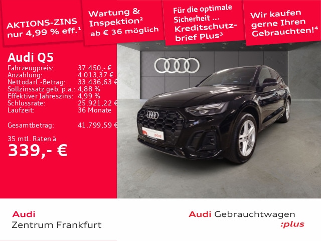 Audi Q5 40 TDI Quattro S-Tronic