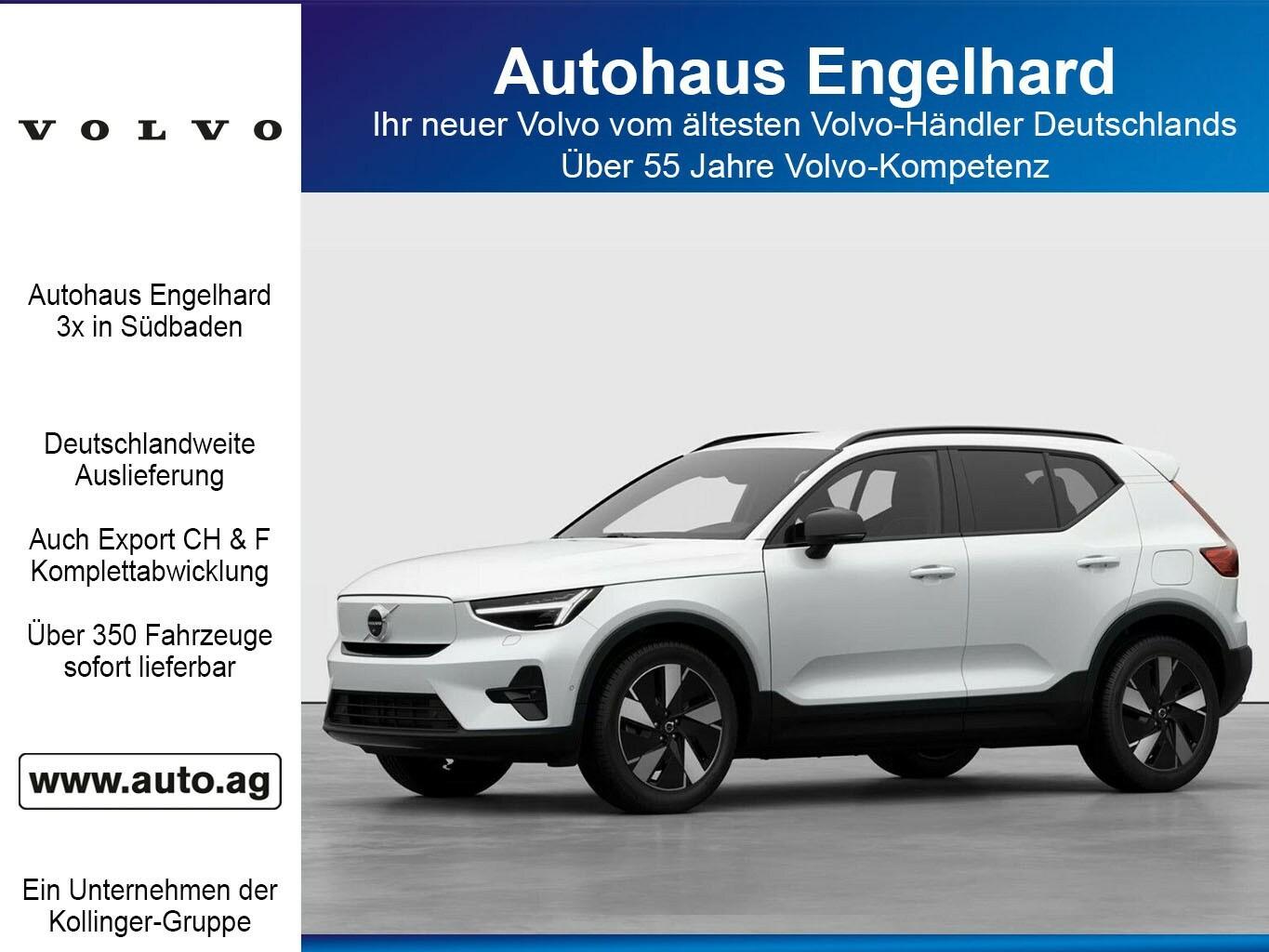 Volvo EX40 Extended range Plus Single motor