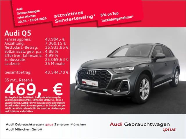 Audi Q5 55 TFSI Hybride Quattro S-Line