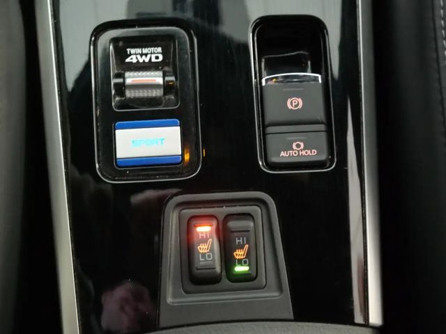 Mitsubishi Outlander 4WD MIVEC PHEV