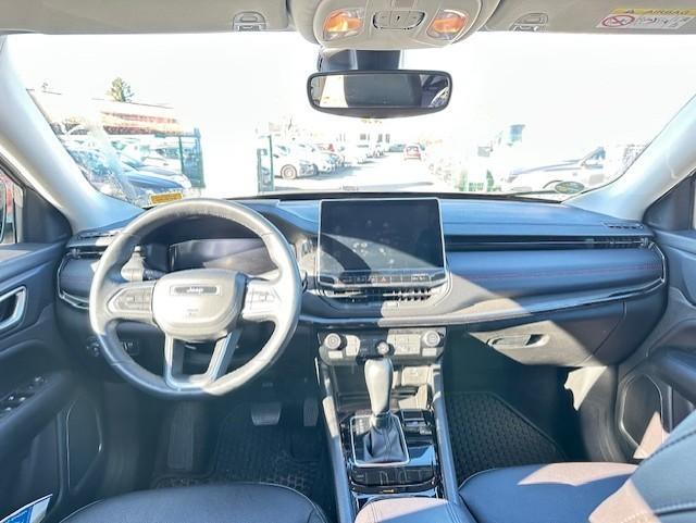 Jeep Compass Altitude