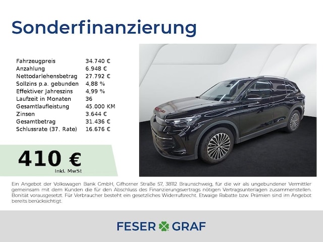 Volkswagen Tiguan 1.5 eTSI DSG