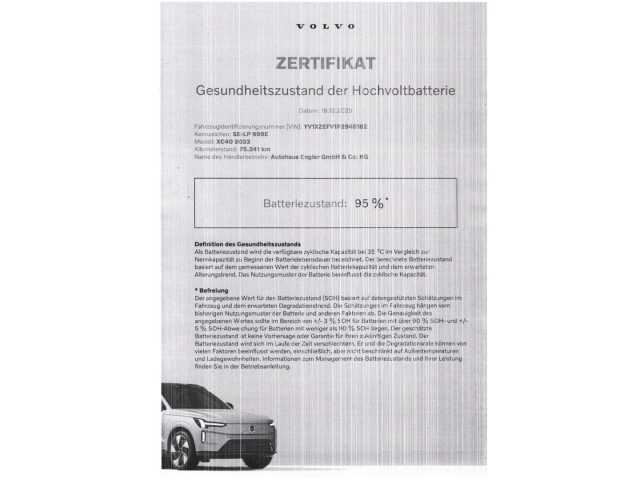 Volvo XC40 Plus Recharge