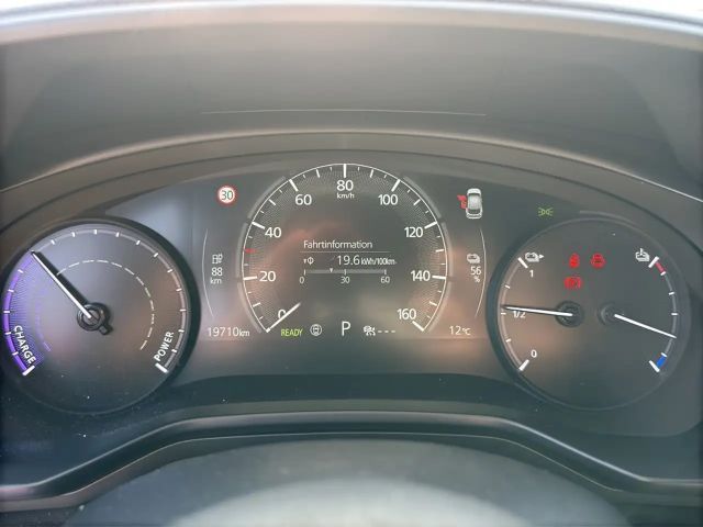 Mazda MX-30 Advantage