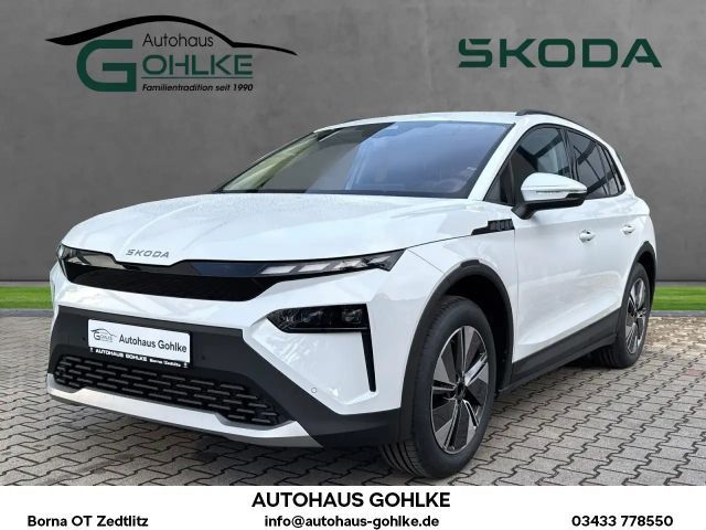 Skoda Elroq 50