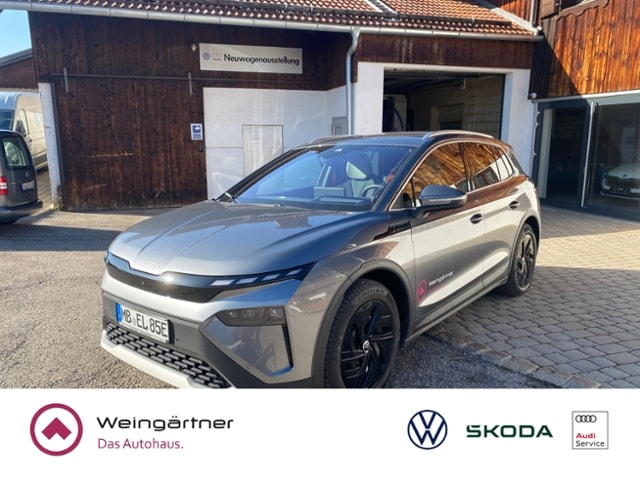 Skoda Elroq Alpha