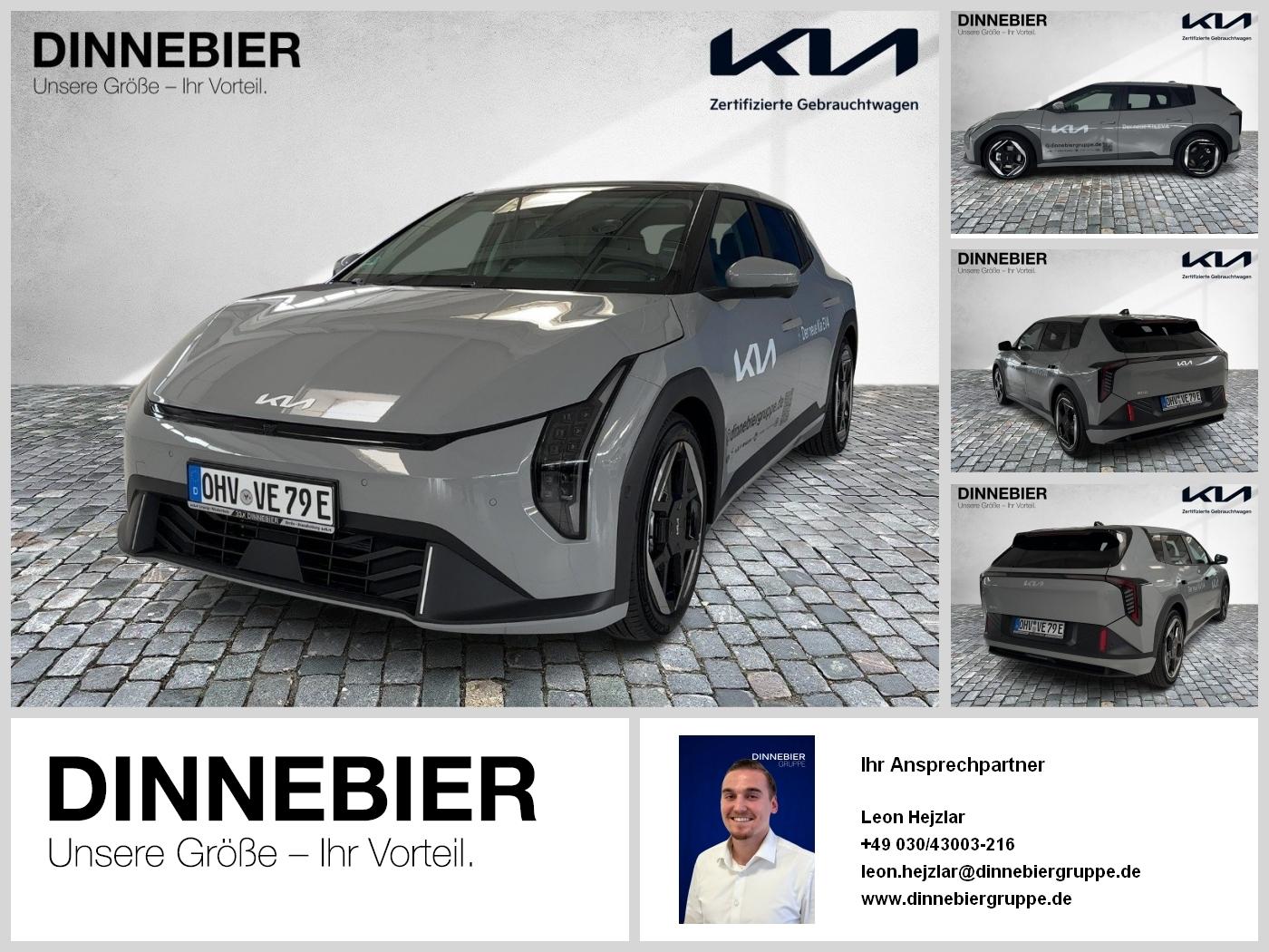 Kia EV4 81.4 kWh Earth FWD