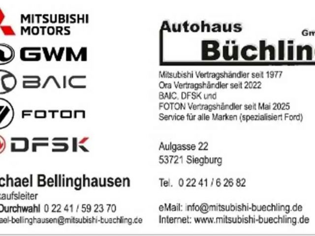 Mitsubishi ASX Intro Edition 1.3 T-Benziner 7-DCT