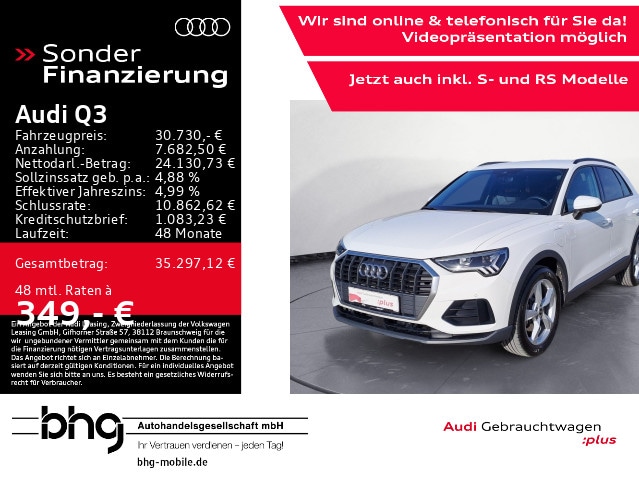 Audi Q3 45 TFSI Hybride S-Tronic