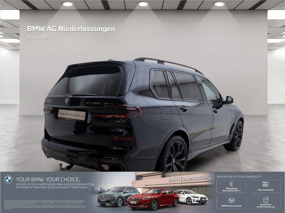 BMW X7 xDrive40d