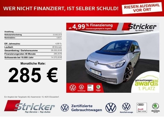 Volkswagen ID.3 150 kW 77 KWh