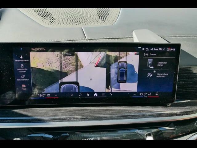 BMW X5 Individual M-Sport xDrive50e