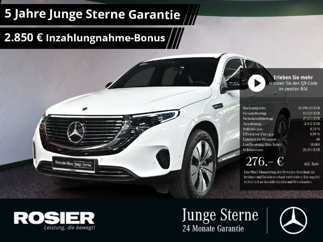 Mercedes-Benz EQC 400 4MATIC