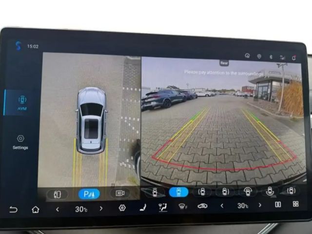 BYD Seal U Comfort DM-i