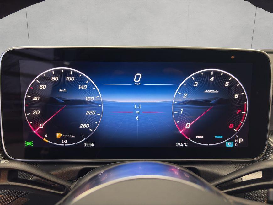 Mercedes-Benz C 200 AVANTGARDE Estate