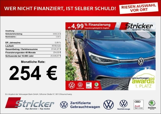 Volkswagen ID.5 150 kW 77 KWh