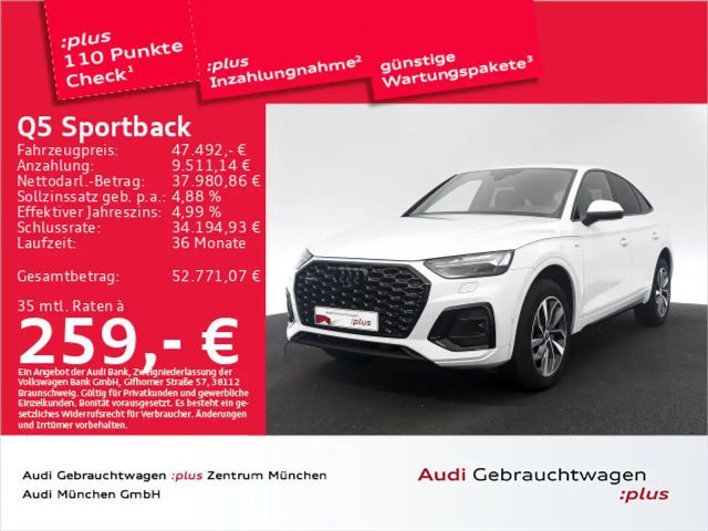 Audi Q5 40 TDI Quattro S-Line S-Tronic