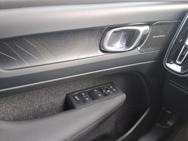 Volvo EX40 Extended range Plus