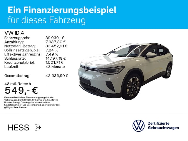 Volkswagen ID.4 IQ.Drive Performance Pro