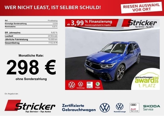 Volkswagen Tiguan 2.0 TSI DSG