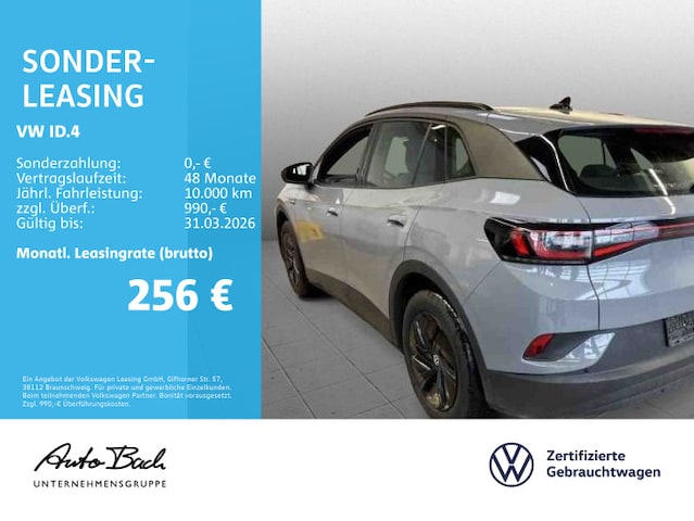 Volkswagen ID.4 Pure