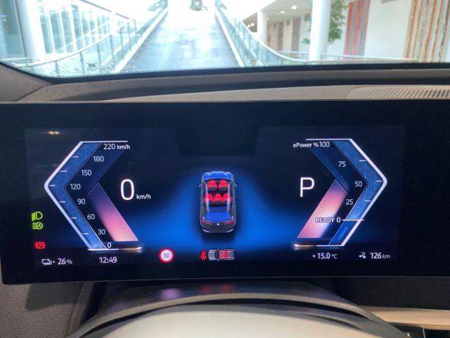 BMW iX xDrive50