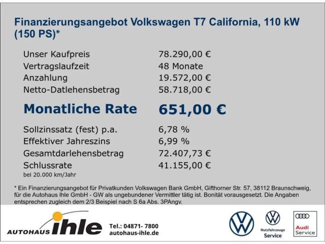 Volkswagen California DSG IQ.Drive Ocean T7
