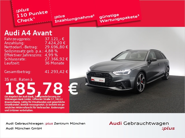Audi A4 40 TFSI Avant S-Line S-Tronic