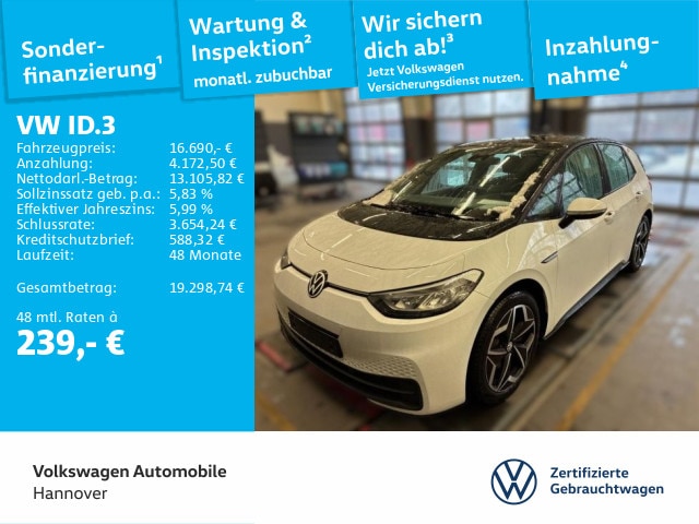 Volkswagen ID.3 Performance Pure