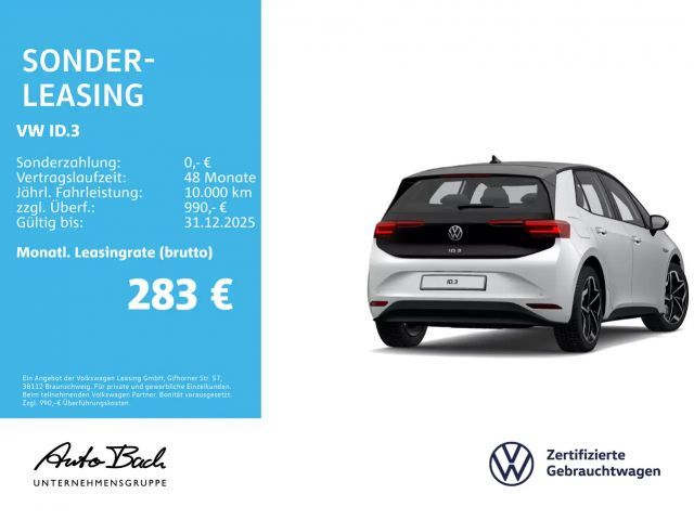 Volkswagen ID.3 Performance Pure
