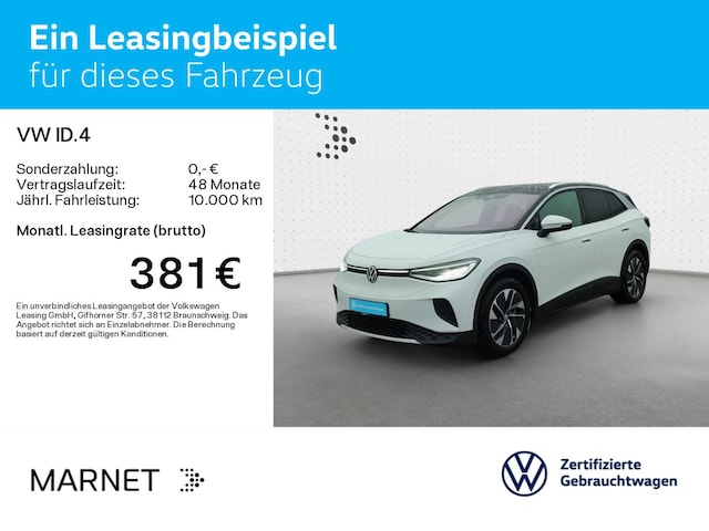 Volkswagen ID.4 IQ.Drive Performance Pro