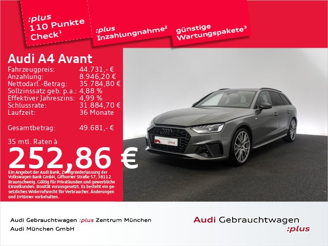 Audi A4 40 TFSI Avant S-Line S-Tronic
