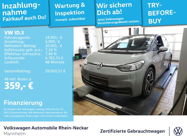 Volkswagen ID.3 Performance Pro