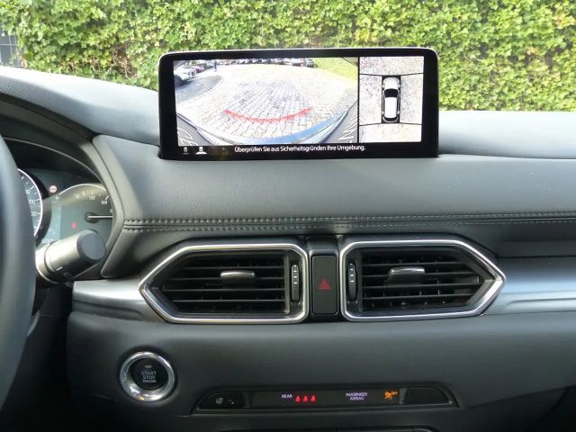 Mazda CX-5 Advantage SkyActiv