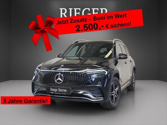 Mercedes-Benz EQB 350 4MATIC