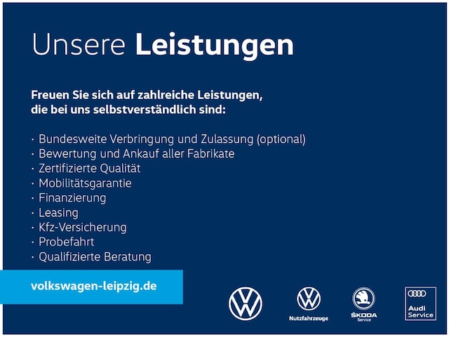 Volkswagen Tiguan Allspace DSG R-Line