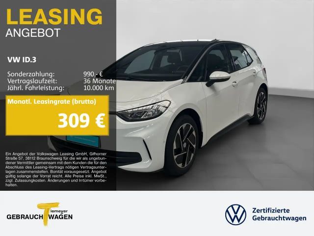 Volkswagen ID.3 Performance Pro