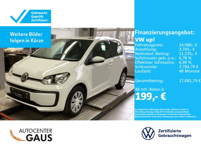 Volkswagen up! Move Move up!