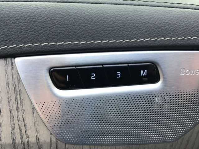 Volvo XC90 AWD Bright T8 Ultimate