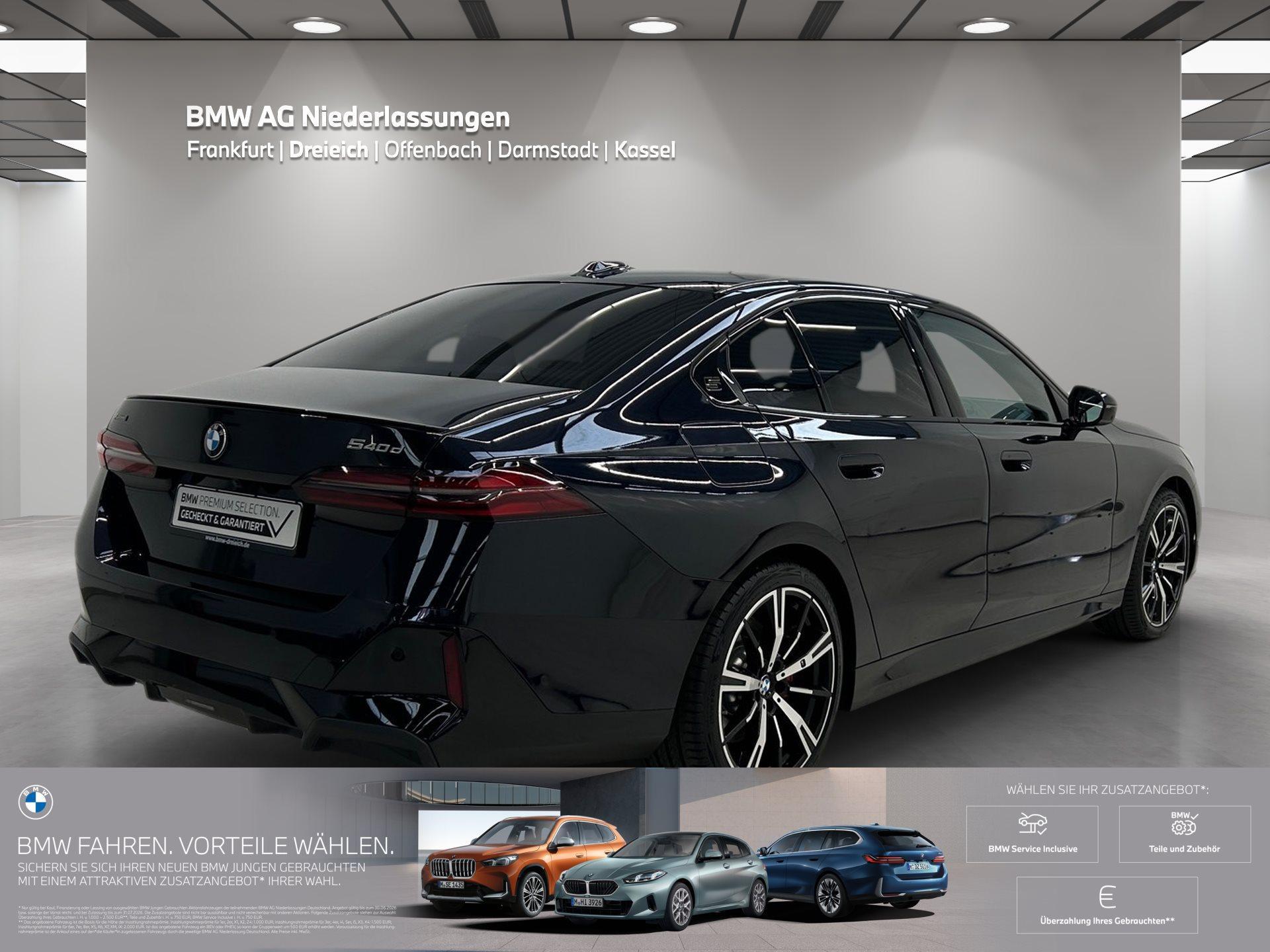 BMW 540 540d Sedan xDrive