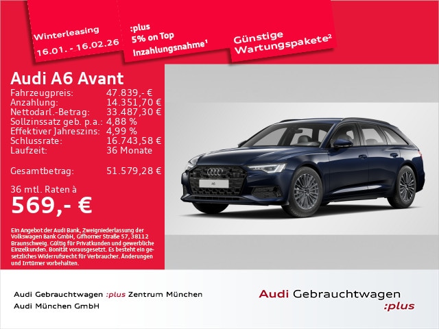 Audi A6 45 TFSI Avant S-Tronic