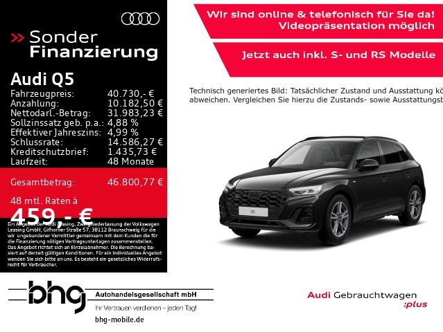Audi Q5 40 TDI Quattro S-Tronic